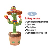 Cactus dansant en peluche unisexe, cactus dansant à répétition avec remplissage en coton PP