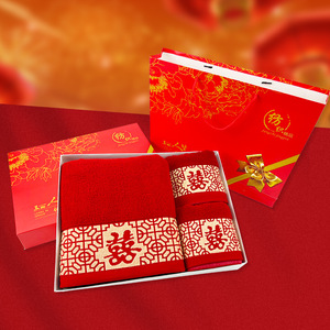 Toalla Doble Felicidad de Algodón Puro Roja, Toallas de Regalo para Boda, Absorbentes, Sin Pelusas, Toallita Facial Rectangular - Product Image 4