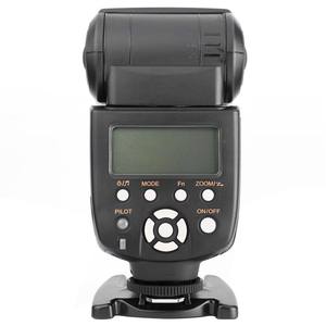 YONGNUO YN565EX N Flash Light Speedlight para cámara <span class=keywords><strong>Nikon</strong></span> DSLR D200 D80 D300 <span class=keywords><strong>D700</strong></span> D90 D300s D7000 <span class=keywords><strong>D800</strong></span> D600 - Product Image 5