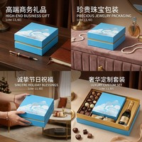 Boîte cadeau à fermeture magnétique personnalisée, boîte d'emballage en papier de luxe pour bijoux, cosmétiques, mariage, cadeaux de fête