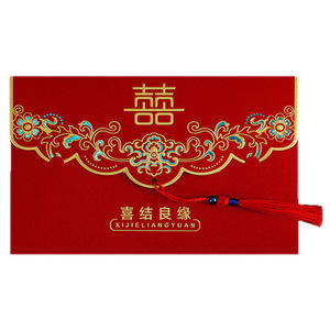 Invitation de mariage chinoise rétro en papier spécial rouge avec dorure froide, design créatif pour mariage - Product Image 4