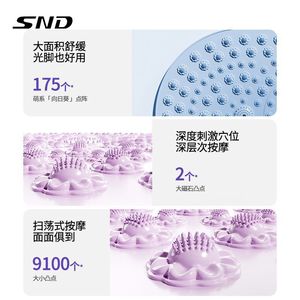 Tapis d'acupression ovale en caoutchouc lavable à l'eau pour exercices en intérieur - Product Image 2