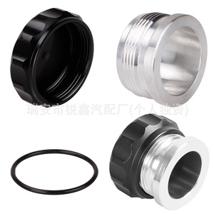 Tapa Universal de Aluminio para Llenado de Aceite, 1, 1.5 y 2 Pulgadas, Accesorio de Modificación para Tanque de Combustible Automotriz - Product Image 4