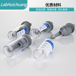 LabHuichuang Stool Sample Collection Cup 10ml Disposable With Snap Cap For Medical Use - Product Image 5