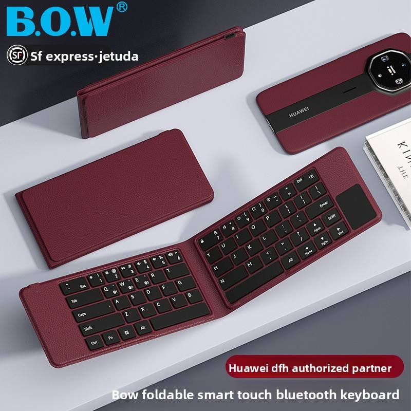 BOW HB168 Dual Folding RGB Wireless Keyboard for Huawei Mate X, Master ...