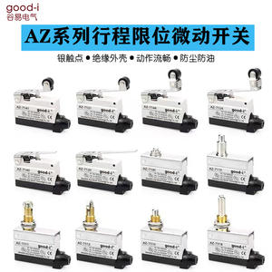 Microinterruptores y Interruptores de Límite AZ-7141 7311 7312 7310 7121 7144 7100 - Product Image 5