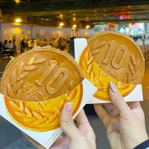 Scatola Personalizzata per Snack Asiatici da Strada, Contenitore per Pancake da 10 Yen, Porta Bagel e Waffle al Formaggio - Product Image 1
