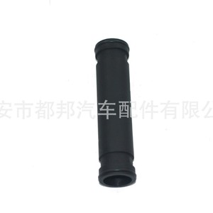Tubería del Sistema de Agua para Automóvil SQ-Dubang OK95K-15-290 para Hyundai SQ-20205, Pieza de Repuesto para Suministro de Agua del Vehículo - Product Image 1