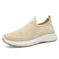 Nouvelles Chaussures de Sport Décontractées pour Femmes 2027 KJ – Baskets Tendance en Maille Tissée pour la Marche et le Fitness – Modèle Designer