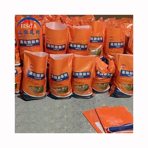 Sanqiang Dexpan <strong>Non</strong> <strong>Explosive</strong> Demolition <strong>Agent</strong>, Rock Blasting Melting Chemical, China Rock Blasting Powder - Product Image 5