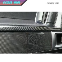 Dekorasi Panel pintu Trim G class W464 W463A setelah 2018y cocok untuk Interior set interter mobil suku cadang modifikasi Interior mobil