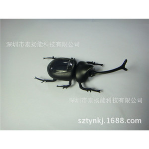 <b>Solar</b> Powered <b>Toy</b> Beetle ABS Material Interactive Insect Electronic Pet For Kids 3-13 Years <b>Old</b> - Product Image 5
