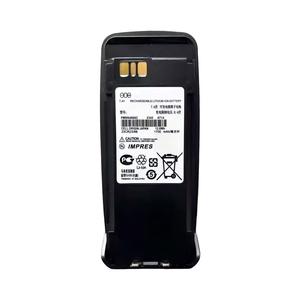 PMNN4066C Batería de Litio Recargable IMPRES de 1700mAh y 7.4V al Mejor Precio para Radios Bidireccionales XPR6350 XPR6500 XPR6550 DP3401 DP3601 - Product Image 1