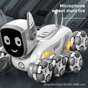 Robot chien mécanique acrobatique à quatre roues Mecanum, jouet éducatif avec lumière et son pour enfants de 8 à 13 ans, unisexe - Product Image 3
