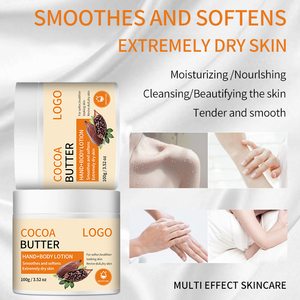 Loción Corporal Blanqueadora y Aclarante de Manchas Oscuras a Base de Hierbas, con Manteca de Cacao, para Piel Negra, 100g, Marca Privada - Product Image 5