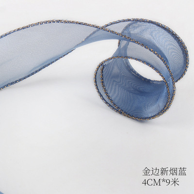 11-Blue