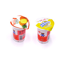 140ML 140g 4.5 oz paquet de yaourt blanc jetable PP récipient avec joint en feuille d'aluminium et couvercle transparent yaourt en plastique