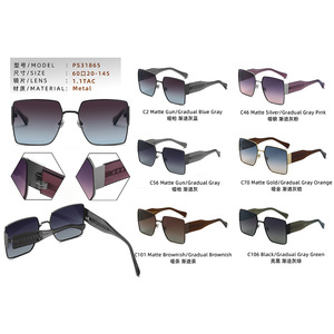 แว่นกันแดด PS31865ป้องกันรัง<span class=keywords><strong>สี</strong></span>ยูวีแฟชั่นสไตล์เกาหลีสำหรับผู้หญิงแว่นกันแดดโลหะโพลาไรซ์ขนาดใหญ่เปลี่ยนสีถนนได้อย่างโดดเด่น - Product Image 4