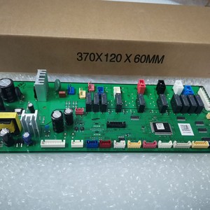 Carte mère de remplacement pour climatiseur central Samsung DB92-04466B DB41-01387A - Product Image 4