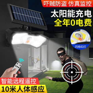 Solar Garden <b>Light</b> <b>LED</b> 360 Degree <b>Motion</b> <b>Sensor</b> Wall Mount Outdoor Waterproof Stake <b>Light</b> - Product Image 5