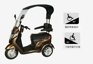 <span class=keywords><strong>Triciclo</strong></span> Eléctrico EVERBRIGHT de Tres Ruedas y Carrocería Abierta para Adultos, 60V, con Techo, para Personas Mayores o con Discapacidad - Product Image 5