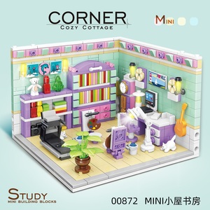 Zhegao fai da te set di blocchi di costruzione Mini dimensioni 3.6mm finta gioco camera da ragazza costruzione serie per età 5-7 anni per le ragazze - Product Image 4