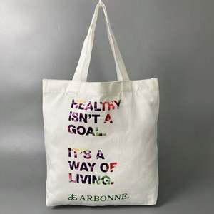 Bolsa de compras de lona plegable Bolsa de lona Tolite Sling Bag Bolsas de lona de cuerda de café - Product Image 2