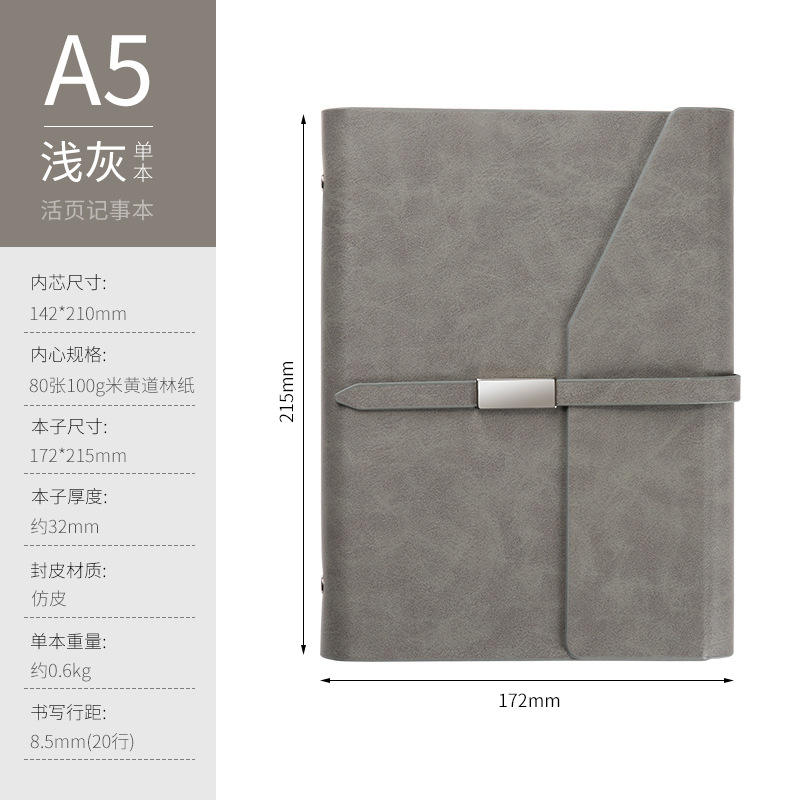 Light gray single books