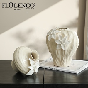 Ensemble de vases en céramique 3D Flolenco, élégants et faits <span class=keywords><strong>à</strong></span> la main, design floral émaillé blanc, <span class=keywords><strong>vase</strong></span> artisanal exquis pour la décoration de centre de table de mariage - Product Image 1