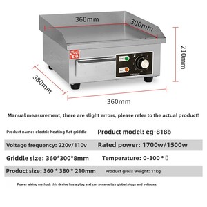 Thương mại thép không gỉ Vỉ nướng điện cho Pancake làm xiên chiên Máy tính để bàn nhà bếp sử dụng - Product Image 5