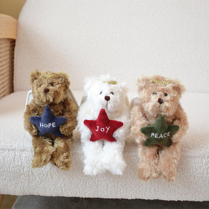 Ours en peluche de haute qualité avec des ailes blanches et un <span class=keywords><strong>halo</strong></span>, tenant une étoile avec l'espoir, la paix et le plaisir, cadeaux en peluche douce pour Noël - Product Image 4