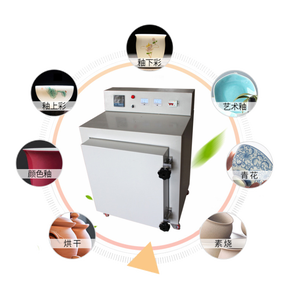 Kavisli sıcaklık artışı ile aşağıdaki Kenm otomatik elektrikli fırın ile porselen 1350 ℃ fırın pişirme - Product Image 4