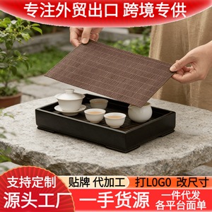 Bamboo <b>Tea</b> <b>Tray</b> Rectangle Lacquered Portable Quick Draining Home Use Storage <b>Tray</b> - Product Image 5
