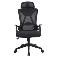 Fauteuil de bureau exécutif moderne JR RACING JRMC-08 avec support lombaire, design ergonomique en maille, base à cinq étoiles, inclinable, pour le bureau à domicile (vente en gros)