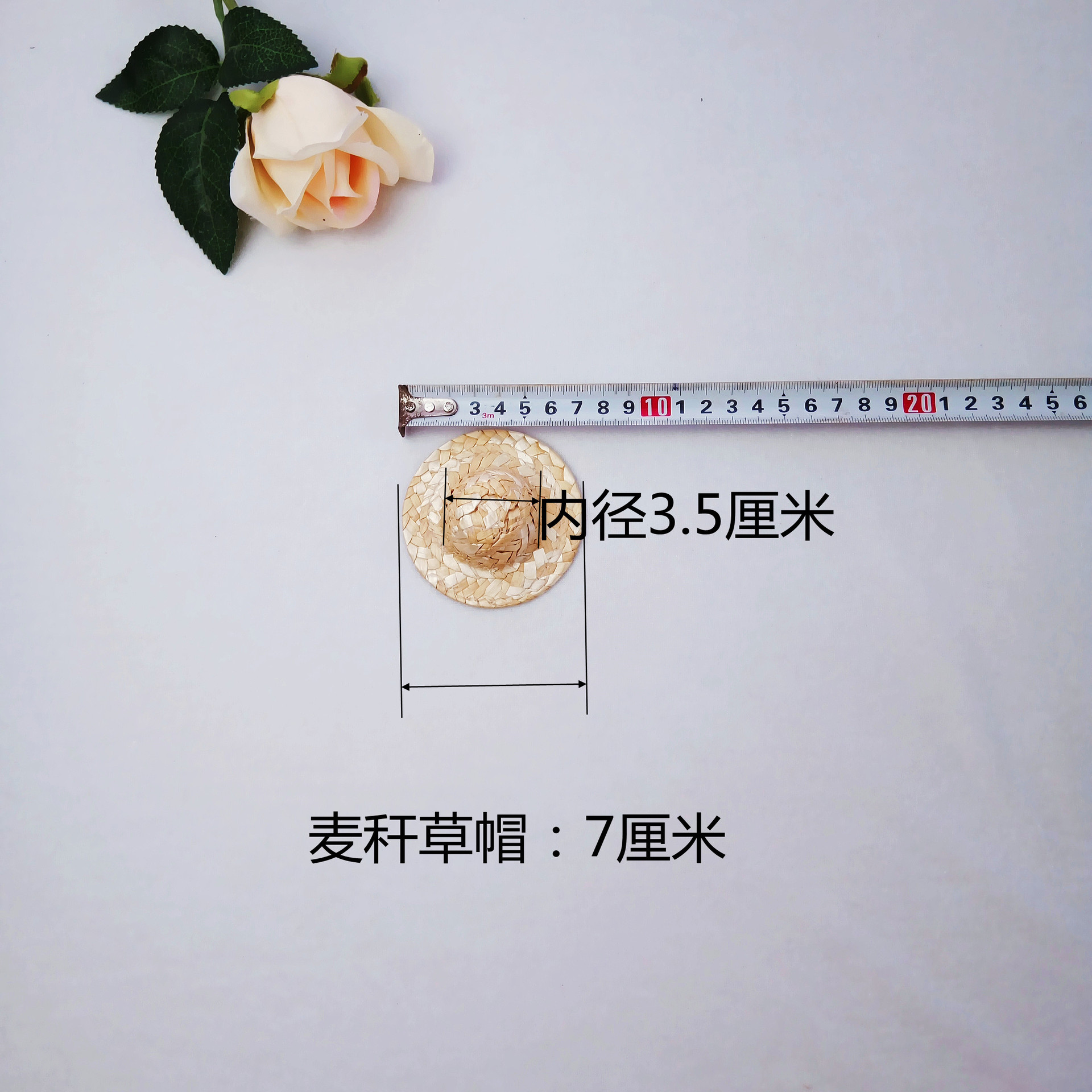 เส้นผ่านศูนย์กลางภายนอก 7 ซม., เส้นผ่านศูนย์กลางภายใน 3.5 ซม.