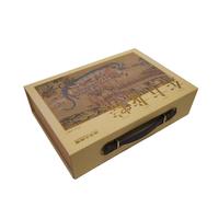 Boîte cadeau en papier personnalisée, écologique, recyclable, pliable, à fermeture magnétique, pour emballage cadeau, vente en gros