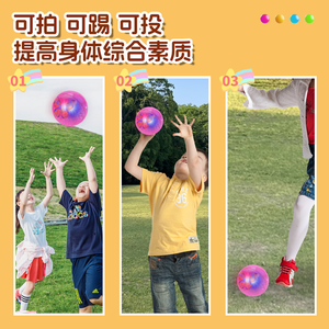 Đầy màu sắc bướm ribbon đàn hồi pha lê Glow bouncy Balls mềm đồ chơi cao su mới lạ ngoài trời đồ chơi cho trẻ em - Product Image 5