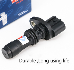 Лидер продаж, Датчик положения коленчатого вала Navara Pathfinder, датчик двигателя 23731-EC00A 949979-033 23731-EC01A, автодатчики - Product Image 2