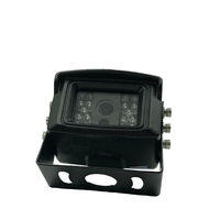 Caméra IP mobile pour véhicule 1080P 2.0MP, vue arrière latérale, étanche, vision nocturne, angle de 120°, distance IR de 10-15m, 12-24V Streammax MDVR