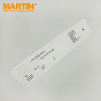 Couverture Tyvek prédécoupée imprimable, barrière stérile pour emballage blister médical personnalisé