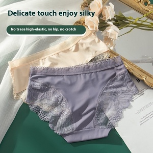 Women's Breathable Cotton Lace <strong>Underwear</strong> | Seamless No VPL &amp; French Cut | Hygienic <strong>Gusset</strong> - Product Image 1