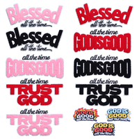 God Is Good & Trust God Patchs brodés en chenille à paillettes, appliques thermocollantes pour T-shirts, vestes, sacs, DIY