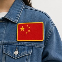 Écusson personnalisé drapeau chinois en chenille brodée thermocollante 3D en tissu sergé pour uniformes, chapeaux, motifs cœur et alphabet
