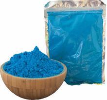 1 dust bag rainbow Flour corn starch Flour Gags practical jokes for DIY Festival party runs <span class=keywords><strong>strange</strong></span> Gadgets - Product Image 4