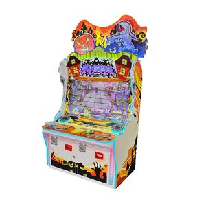 เครื่องเล่นเกมหยอดเหรียญและเครื่องเล่นสนุกๆ สำหรับขายในงานฮาโลวีนที่ Crazy Devil City - Product Image 3