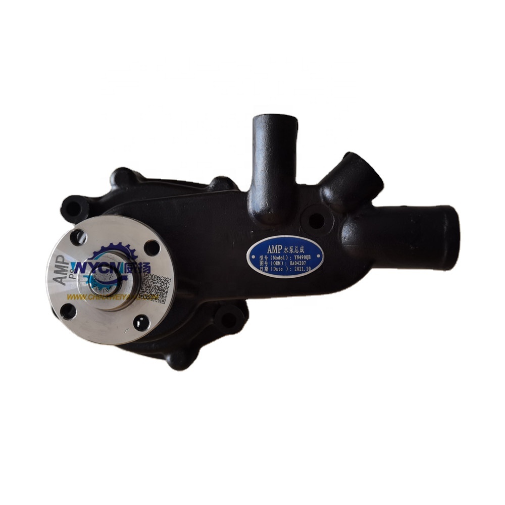 Yunnei Engine Parts Water Pump for YN27GBZ - 6 Month Warranty