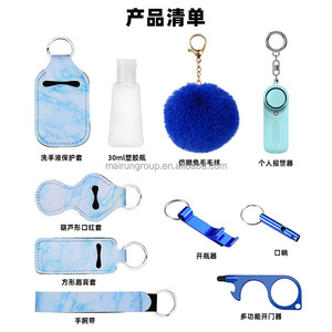 Offre spéciale ouvre-bouteille porte-clés coffrets cadeaux d'autodéfense porte-clés cadeaux d'affaires promotionnels fournitures d'autodéfense ensembles pour femmes - Product Image 5