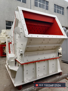 Trituradora de impacto fino para hacer arena para piedra de sal de roca con componentes esenciales de motor y cojinete - Product Image 6