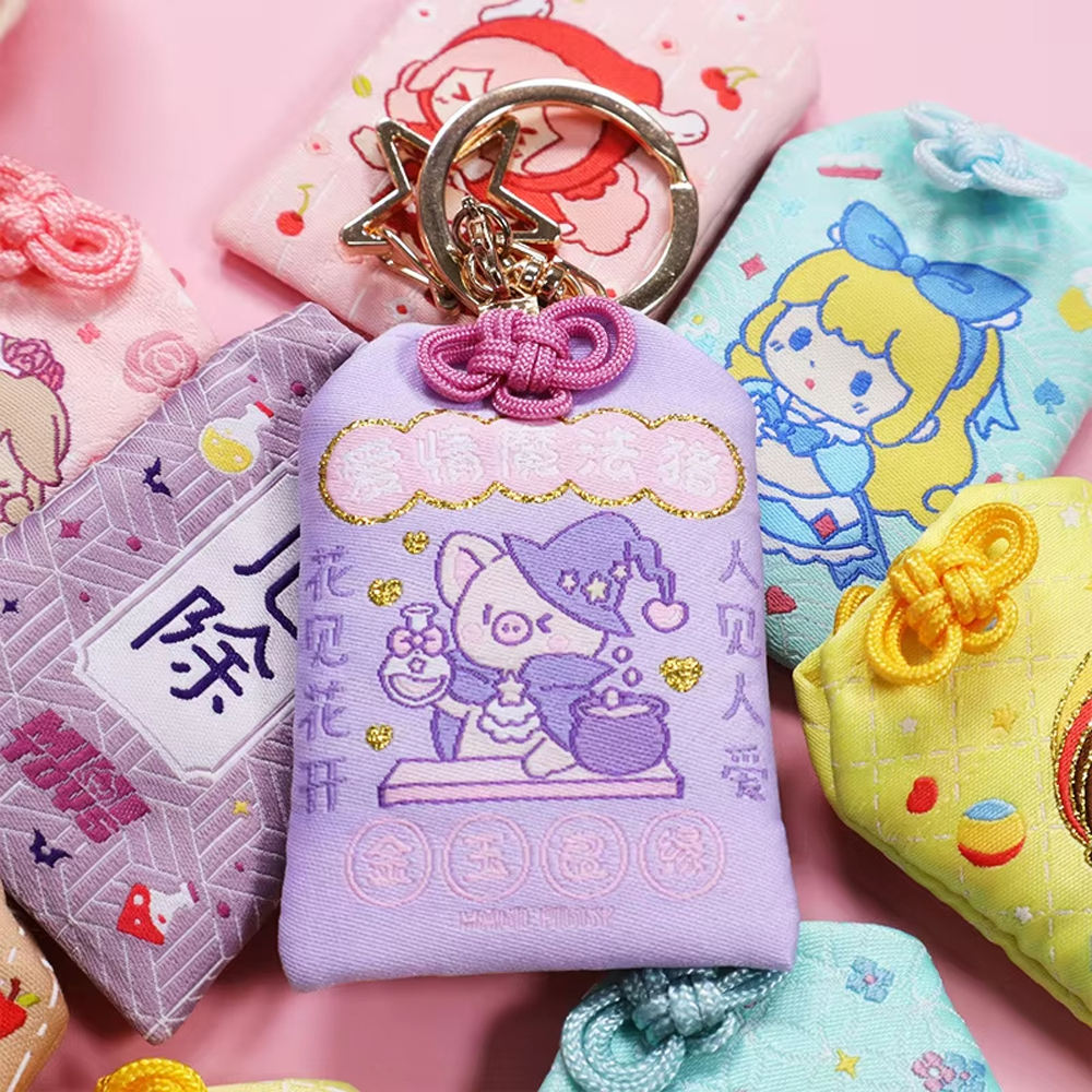 กำหนดเอง