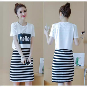 Women's Casual Two Piece Set Short Sleeve Printed Striped Skirt Outfit White And Black Polyester Knitted Dress For Summer - Product Image 2